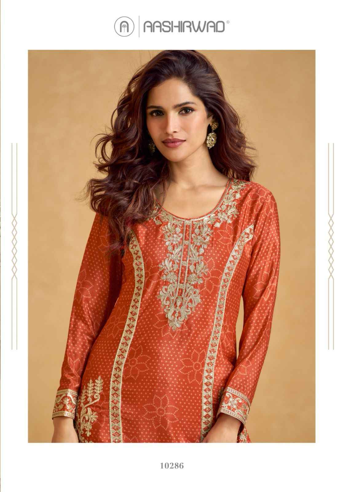Aashirwad Creation Tanvi Readymade Chinon Silk Dress 4 pcs Catalogue