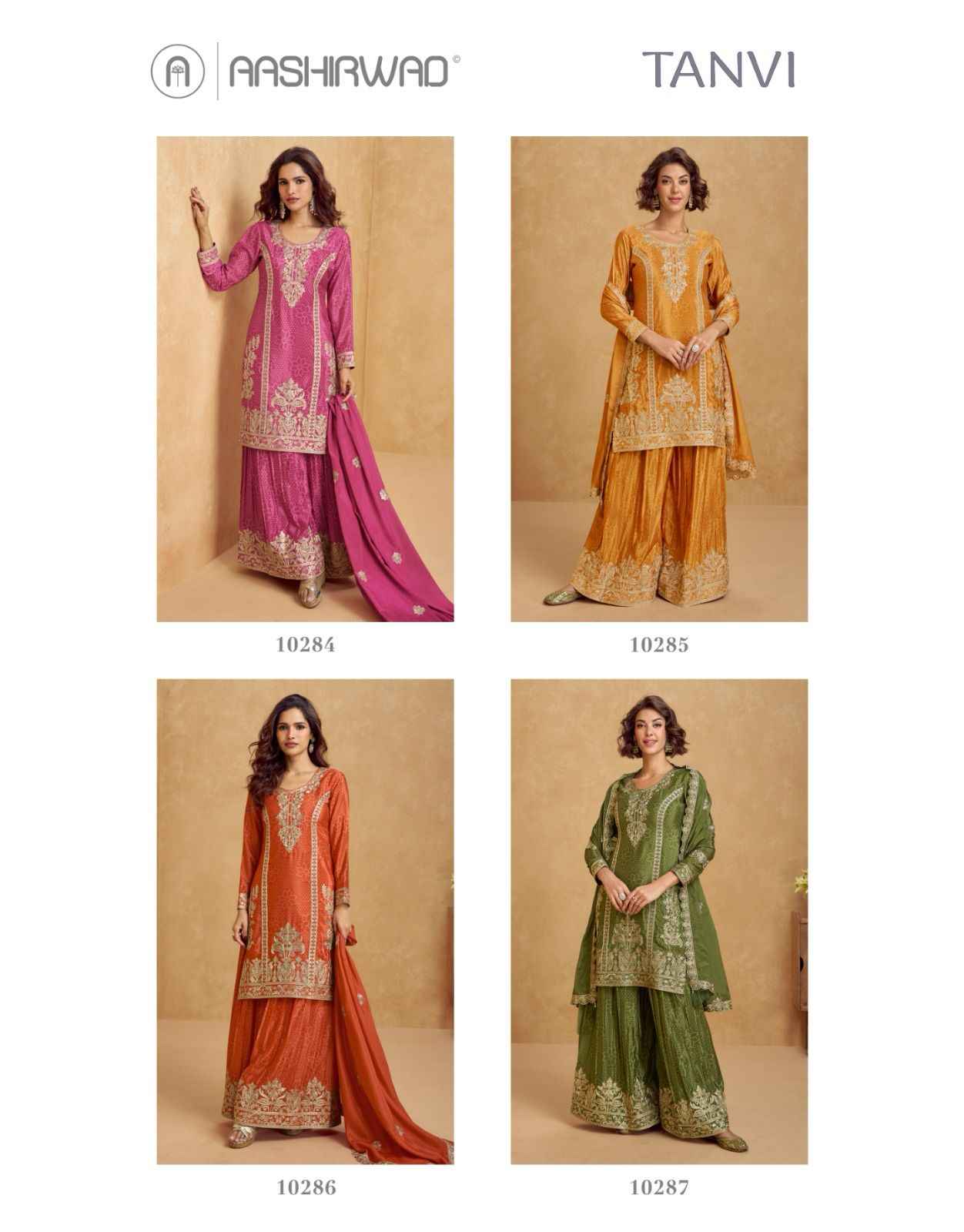 Aashirwad Creation Tanvi Readymade Chinon Silk Dress 4 pcs Catalogue