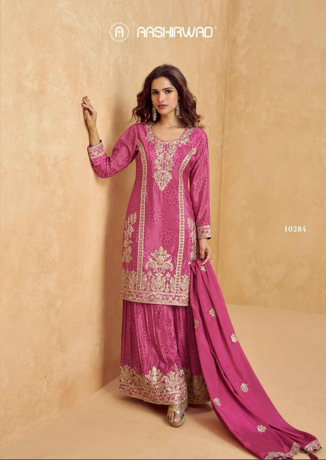 Aashirwad Creation Tanvi Readymade Chinon Silk Dress 4 pcs Catalogue