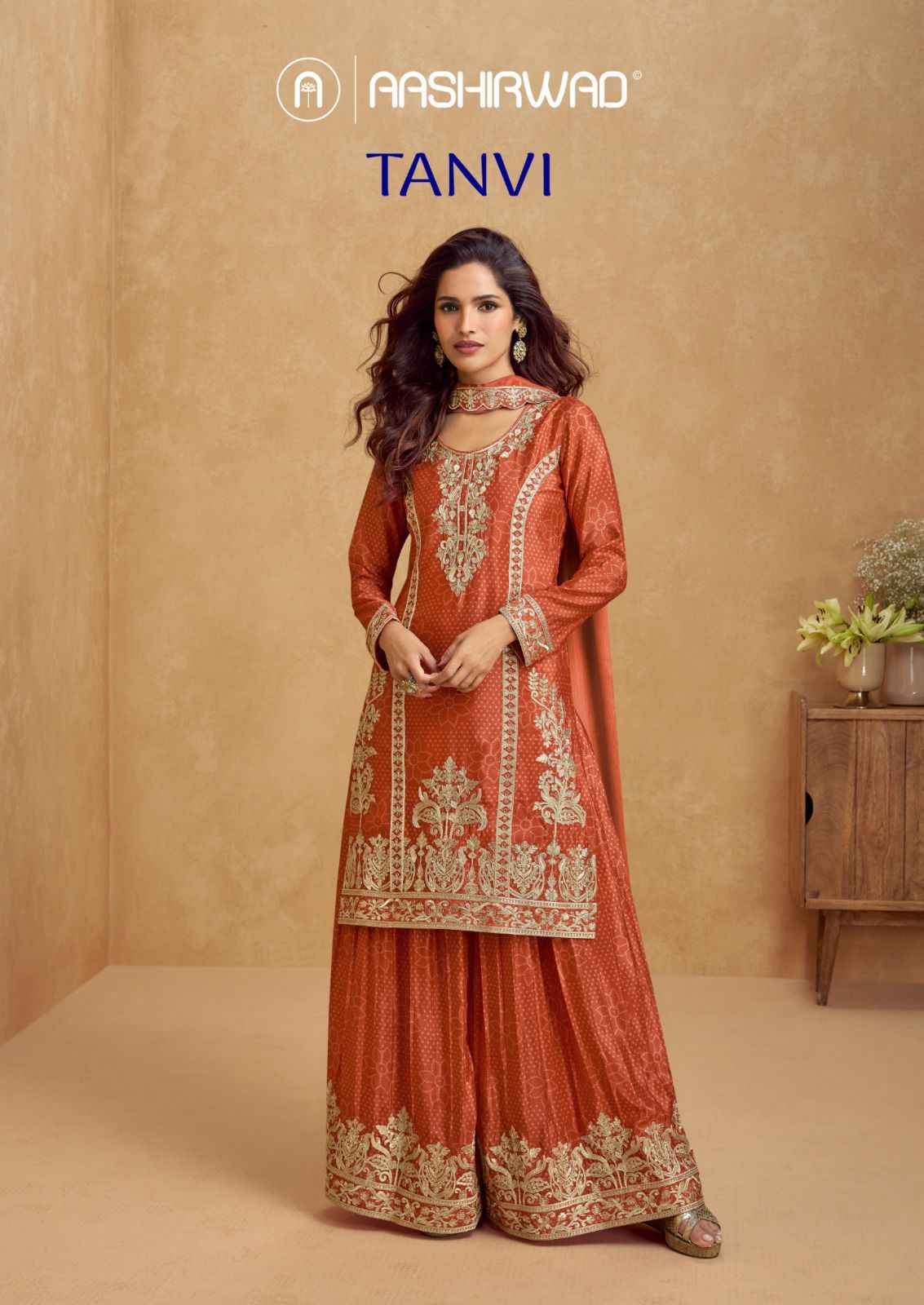 Aashirwad Creation Tanvi Readymade Chinon Silk Dress 4 pcs Catalogue