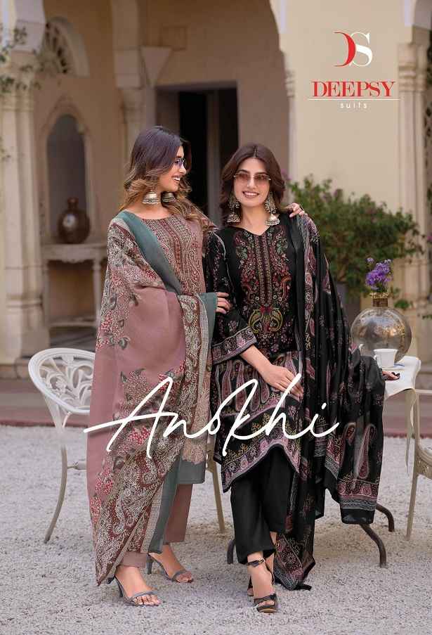 Deepsy Anokhi Cotton Dress Material 8 pcs Catalogue