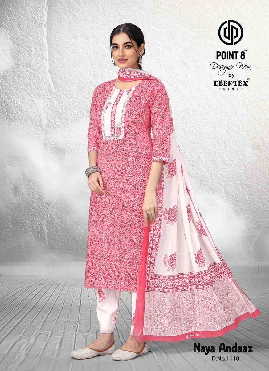 Deeptex Naya Andaaz Vol 11 Readymade Cotton Dress 10 pcs Catalogue
