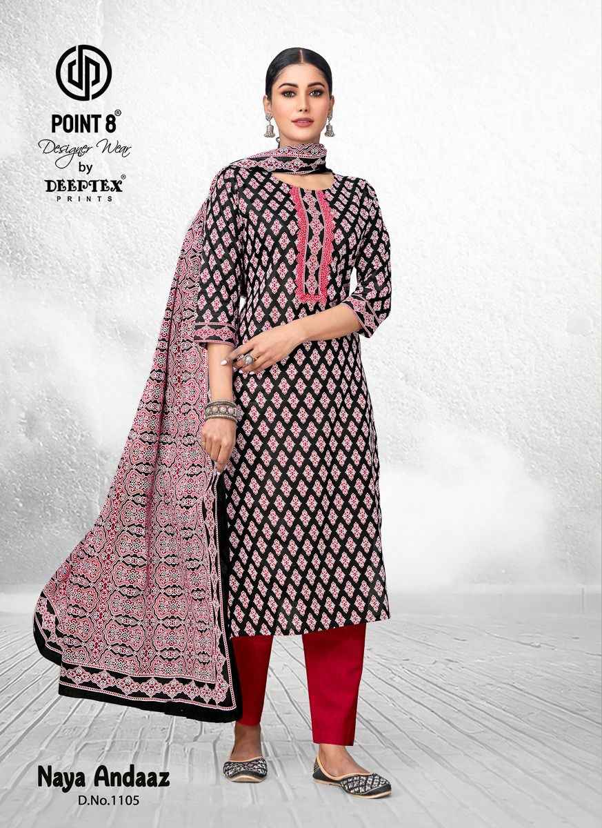 Deeptex Naya Andaaz Vol 11 Readymade Cotton Dress 10 pcs Catalogue