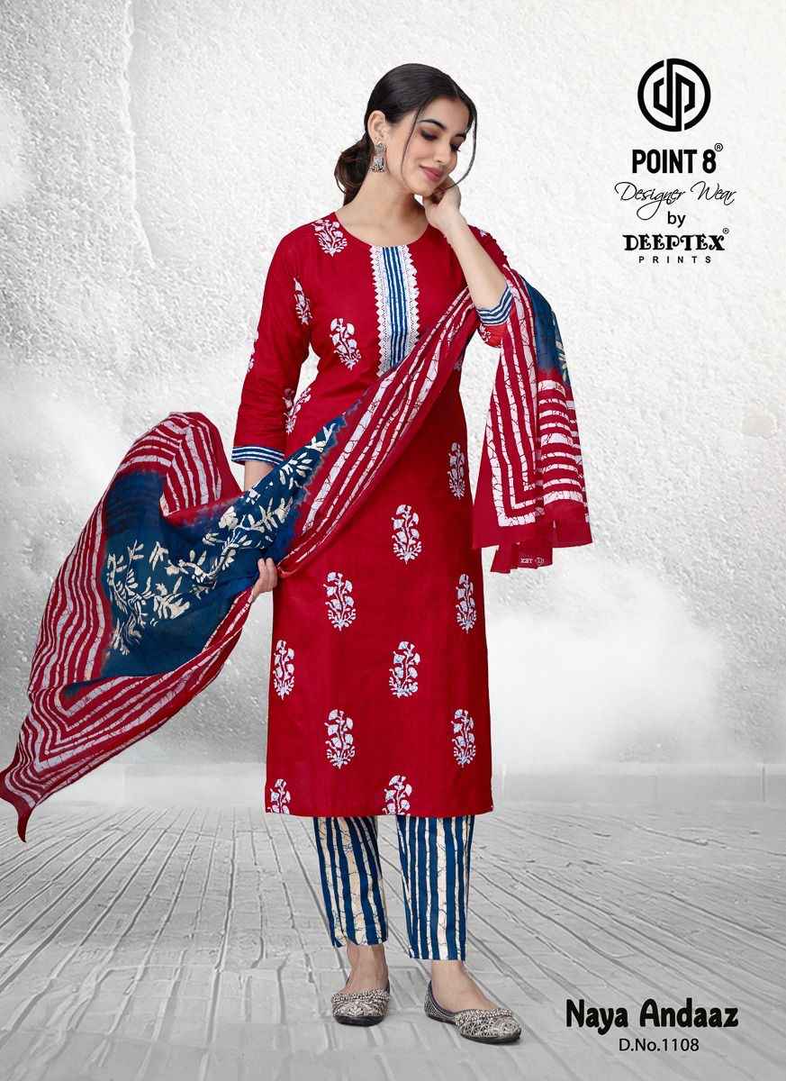 Deeptex Naya Andaaz Vol 11 Readymade Cotton Dress 10 pcs Catalogue