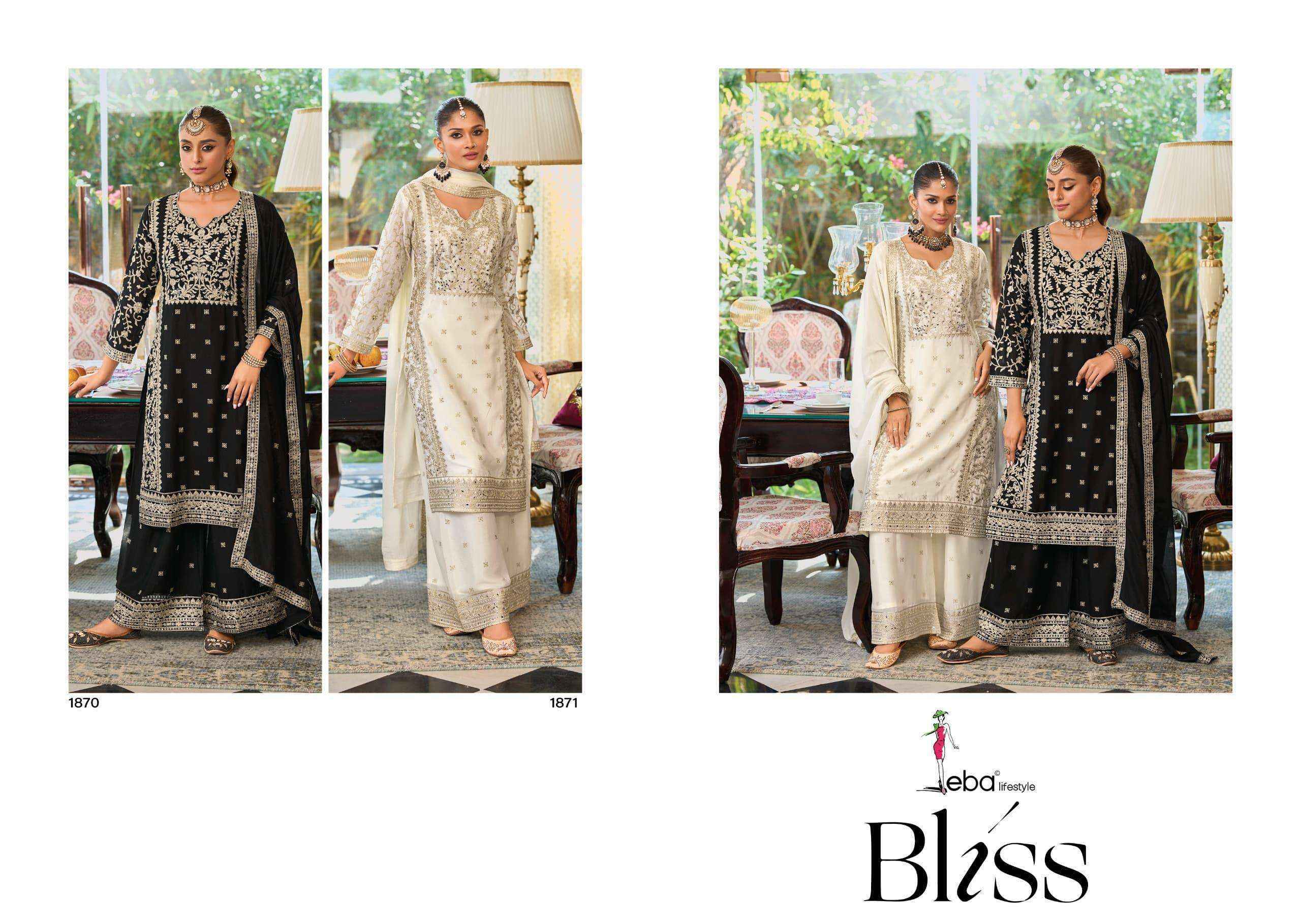 Eba Lifestyle Bliss Readymade Chinon Dress (2 pcs Catalogue)