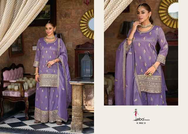 Eba Lifestyle Heeramandi Readymade Simar Dress 3 pcs Catalogue