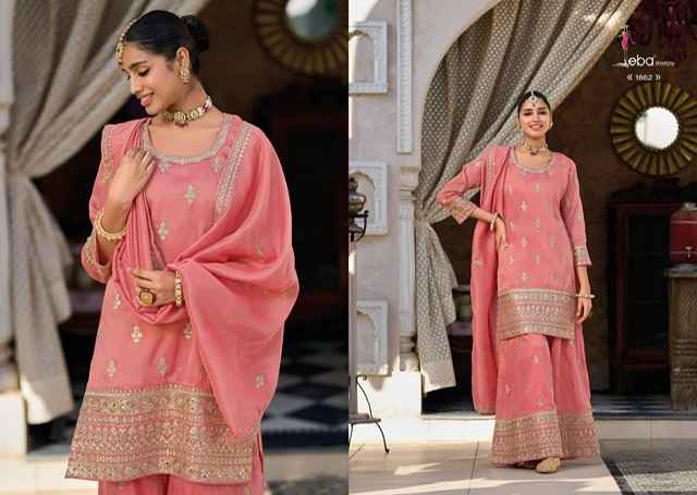 Eba Lifestyle Heeramandi Readymade Simar Dress 3 pcs Catalogue