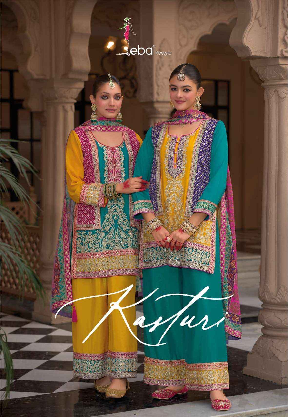 Eba Lifestyle Kasturi Readymade Chinon Dress 2 pcs Catalogue