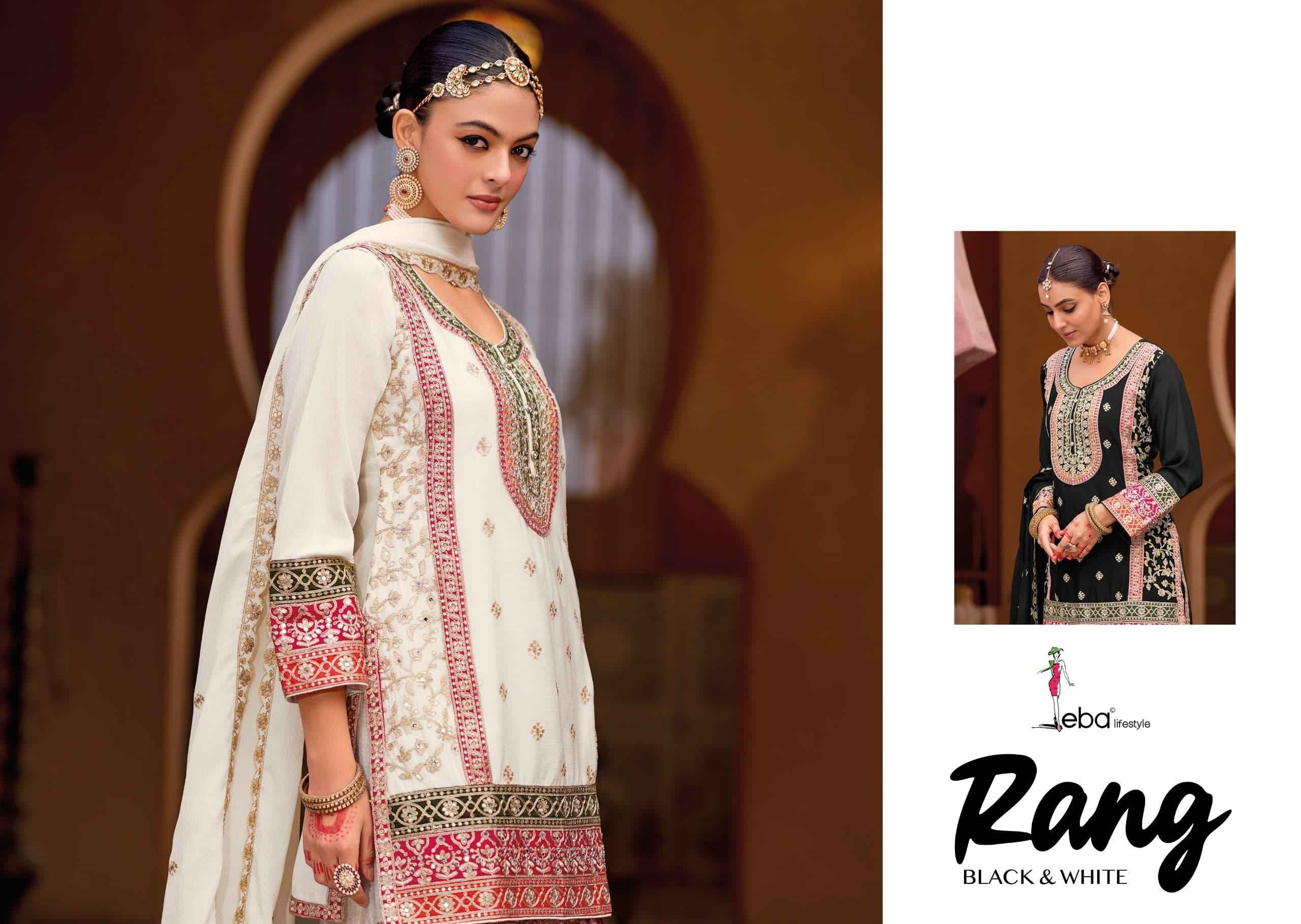 Eba Lifestyle Rang Black & White Readymade Chinon Dress 2 pcs Catalogue