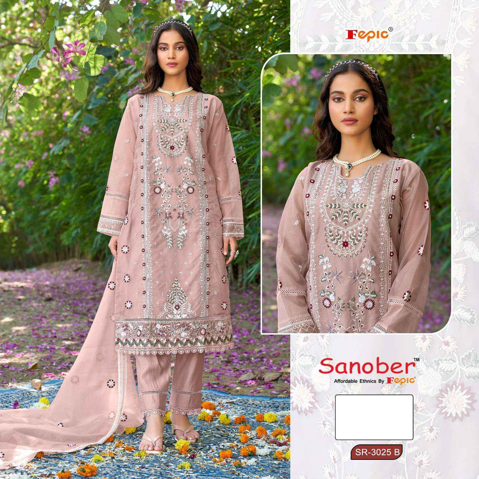 Fepic Sr 3025 Pakistani Organza Dress 4 pcs Catalogue