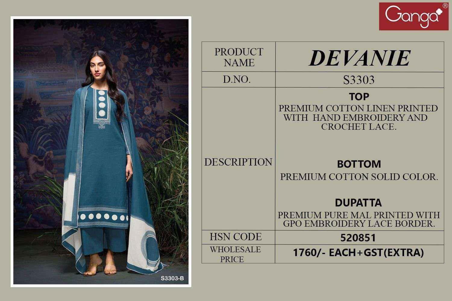 Ganga Devanie 3303 Linen Cotton Dress Material (2 pcs Catalogue)