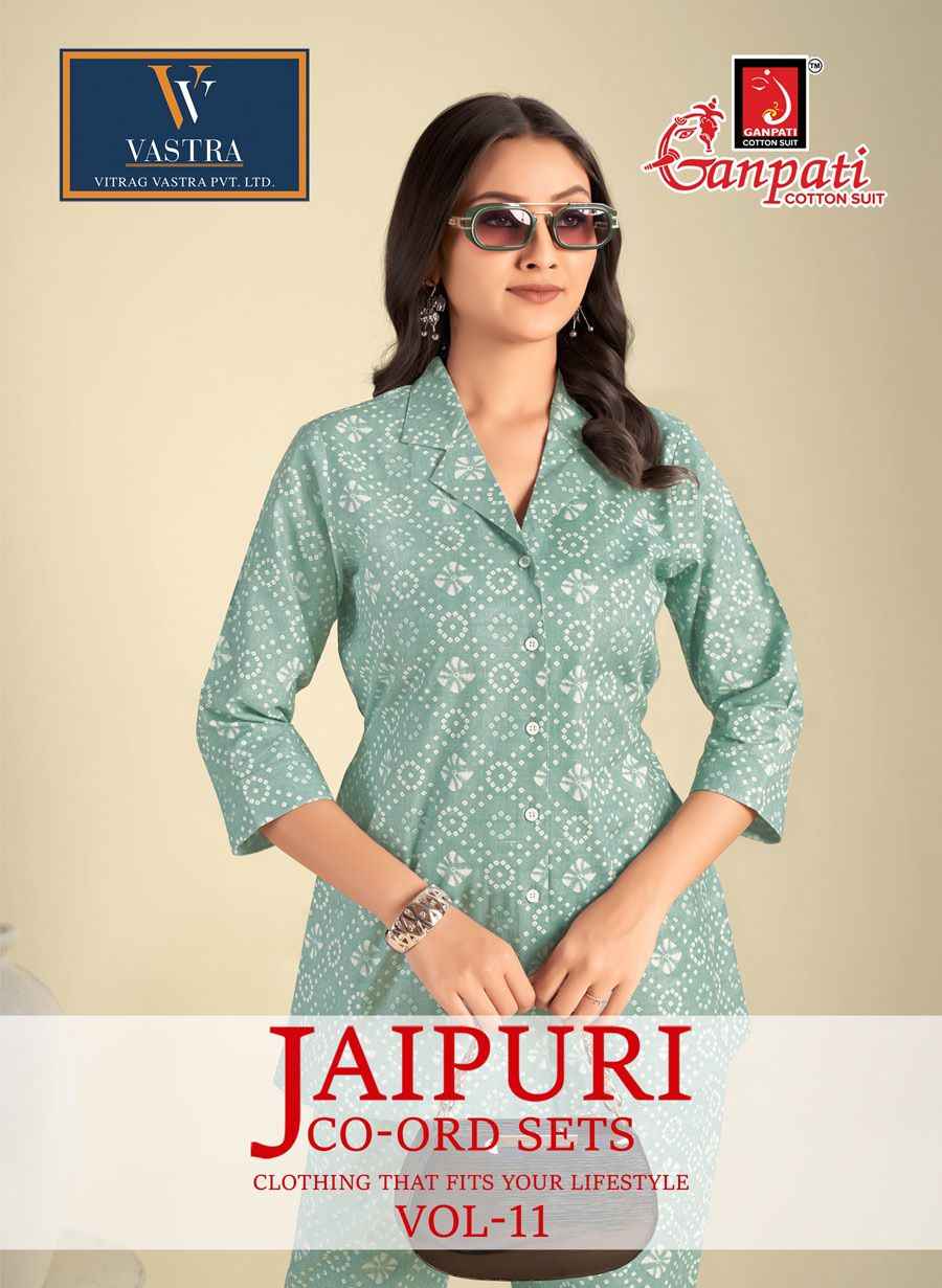 Ganpati Jaipuri Cord Sets Vol 11 Cotton Cord Set 12 pcs Catalogue
