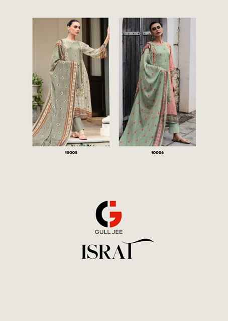 Gull Jee Israt Viscouse Musline Dress Material 6 pcs Catalogue