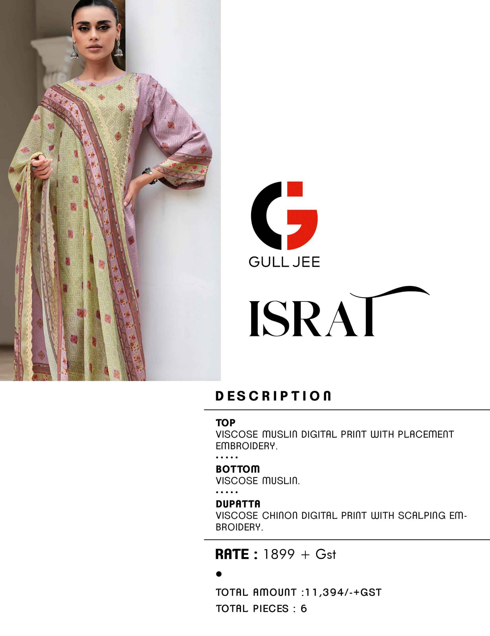 Gull Jee Israt Viscouse Musline Dress Material 6 pcs Catalogue