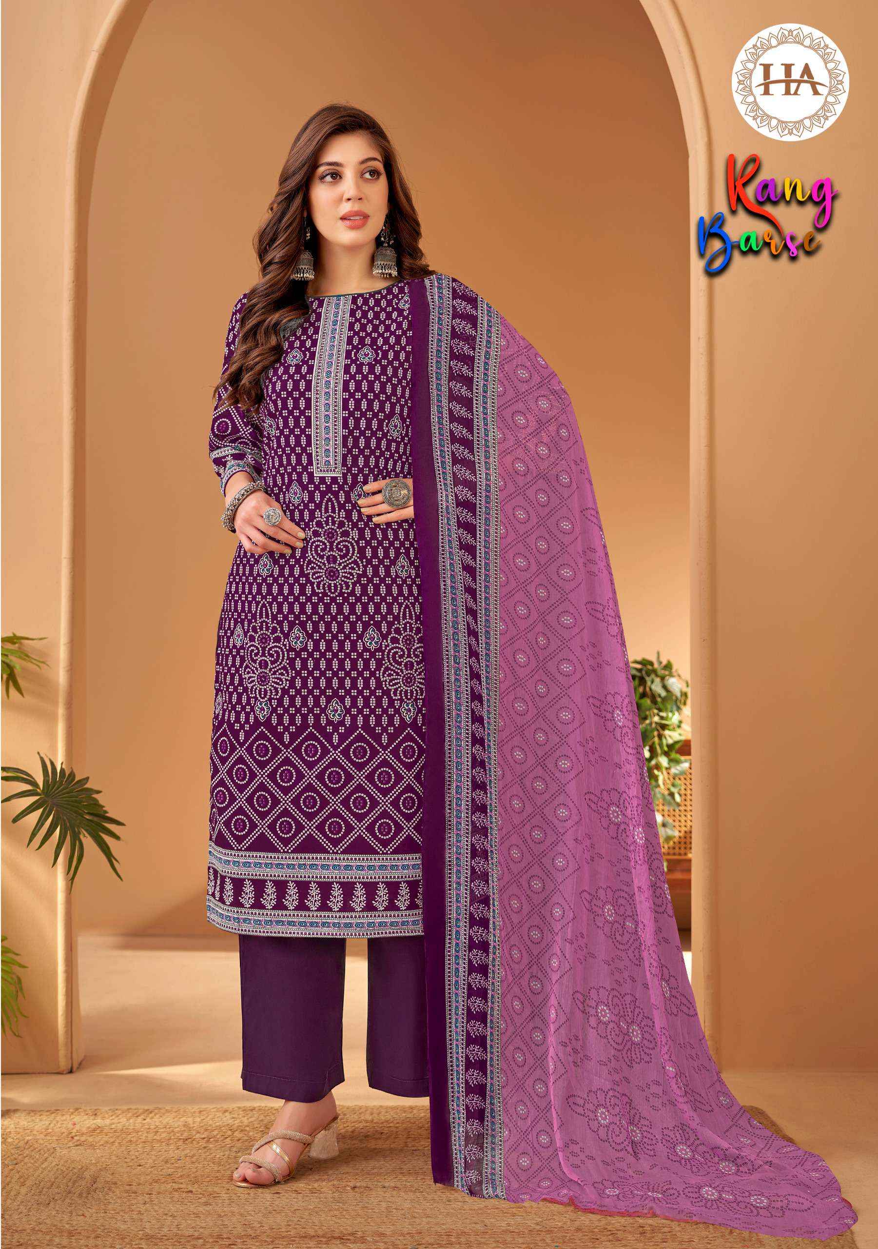 Harshit Fashion Rang Barse Cambric Cotton Dress Material 8 pcs Catalogue