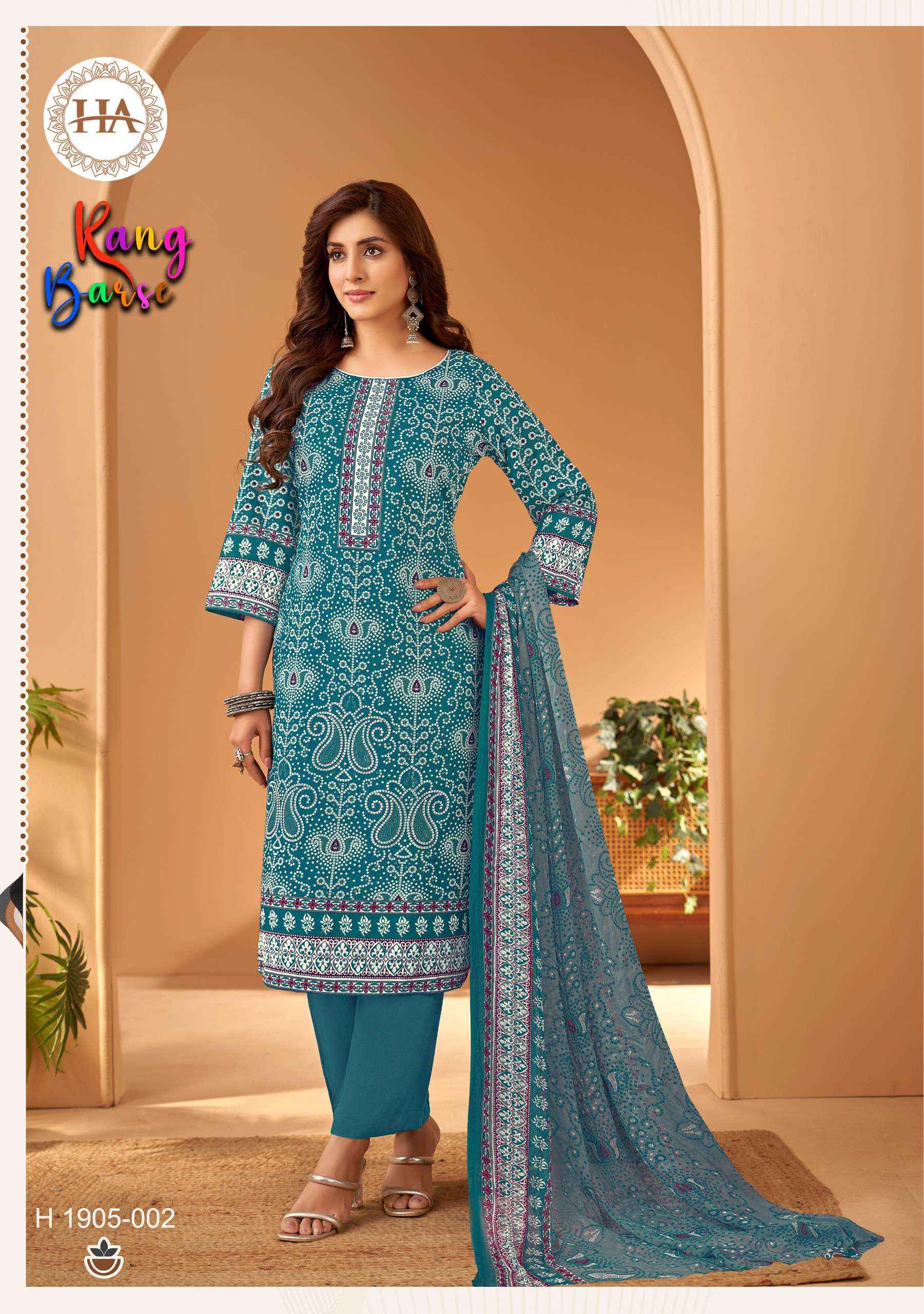 Harshit Fashion Rang Barse Cambric Cotton Dress Material 8 pcs Catalogue