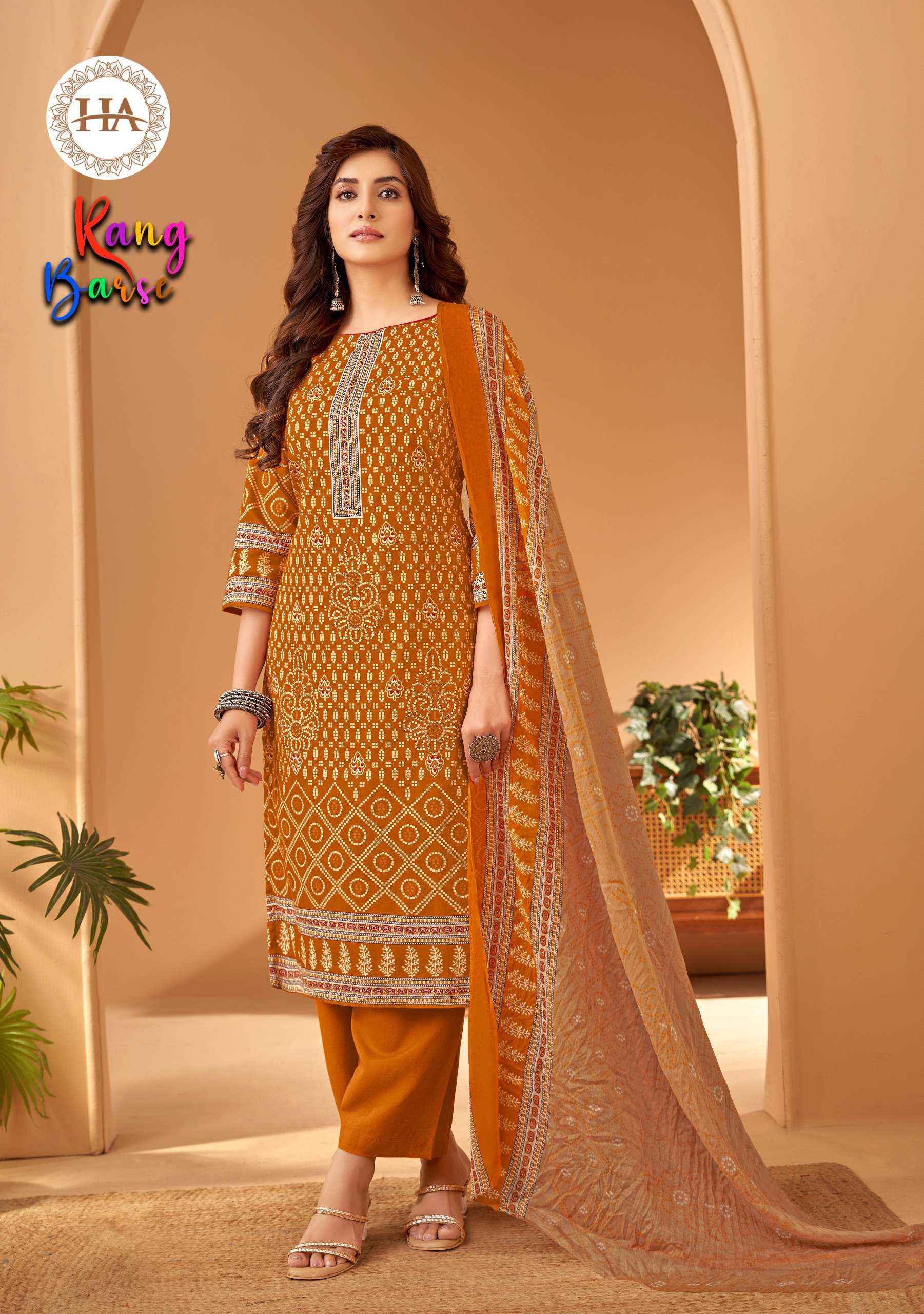 Harshit Fashion Rang Barse Cambric Cotton Dress Material 8 pcs Catalogue