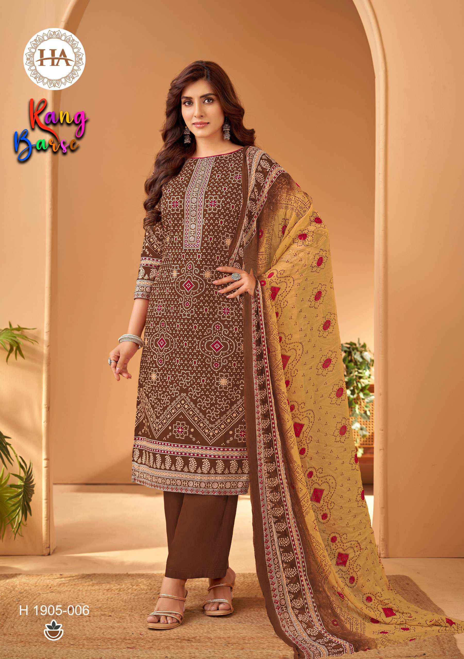 Harshit Fashion Rang Barse Cambric Cotton Dress Material 8 pcs Catalogue