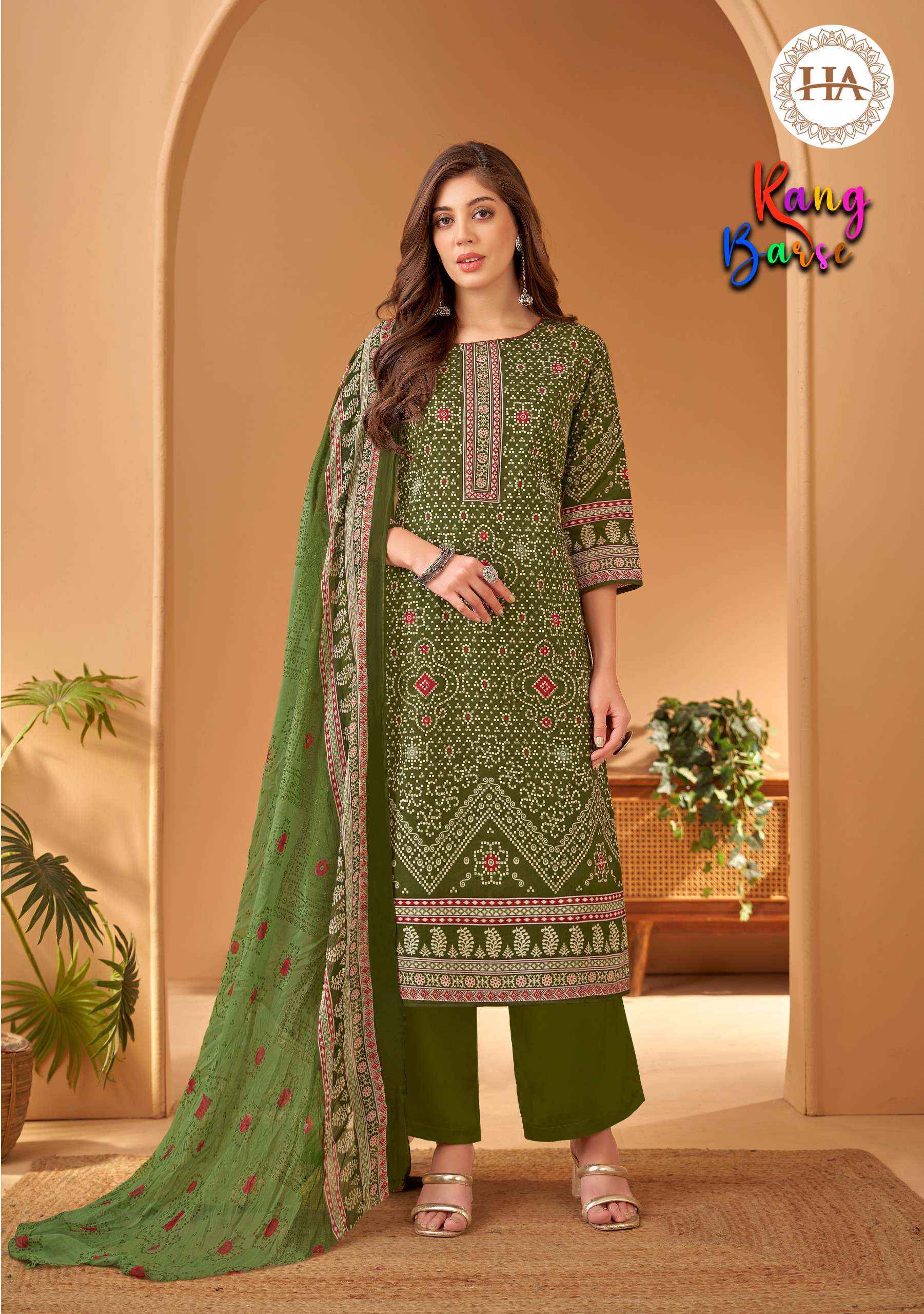 Harshit Fashion Rang Barse Cambric Cotton Dress Material 8 pcs Catalogue
