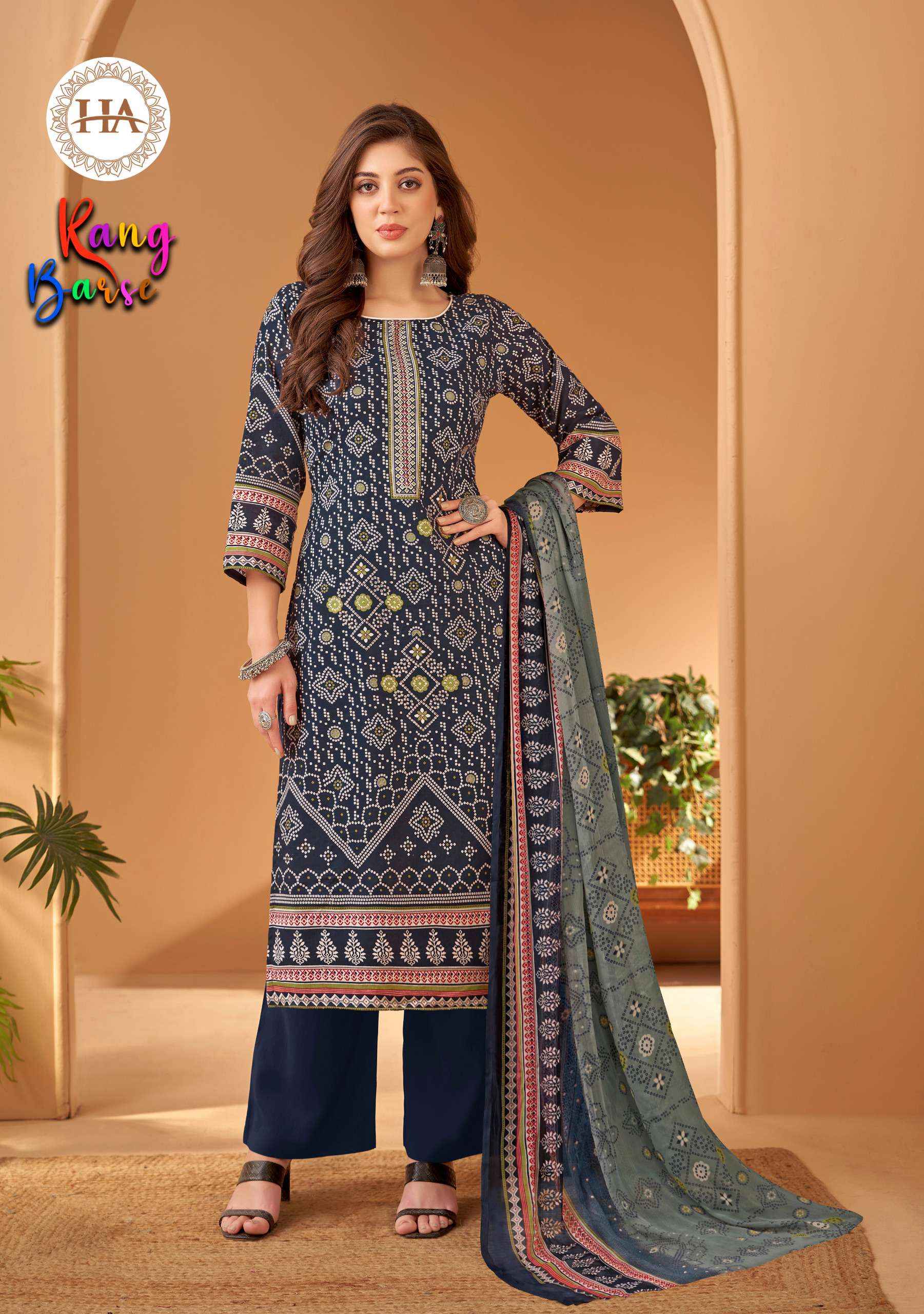Harshit Fashion Rang Barse Cambric Cotton Dress Material 8 pcs Catalogue