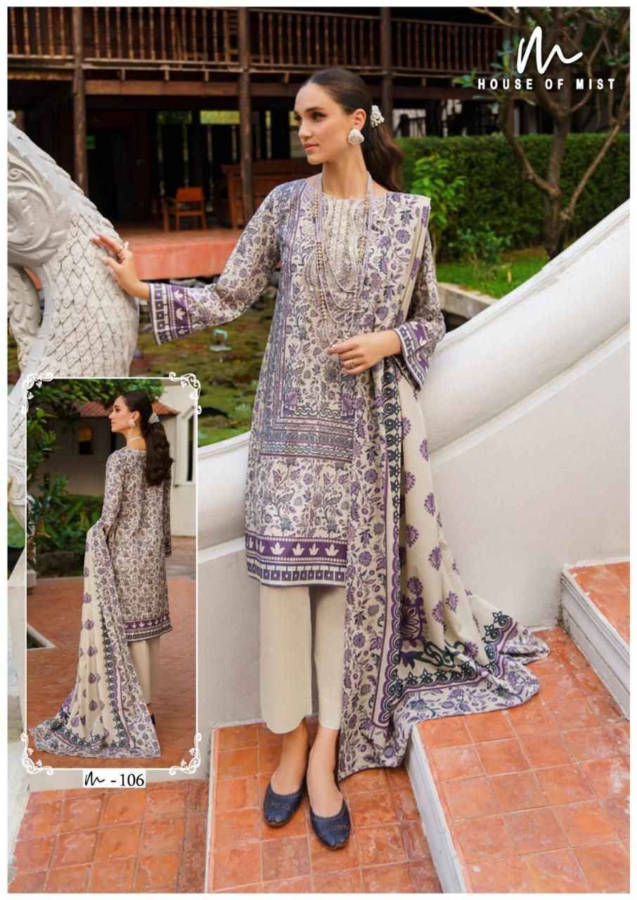 House Of Mist Ghazal Cotton Collection Vol-11 Cotton Dress Material (6 pcs Catalogue)