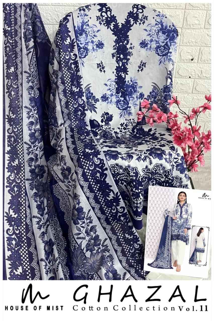 House Of Mist Ghazal Cotton Collection Vol-11 Cotton Dress Material (6 pcs Catalogue)