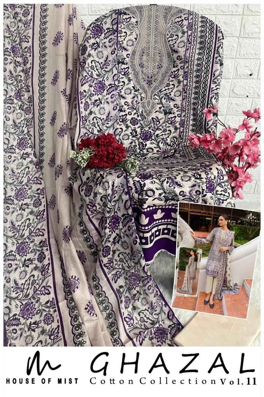 House Of Mist Ghazal Cotton Collection Vol-11 Cotton Dress Material (6 pcs Catalogue)