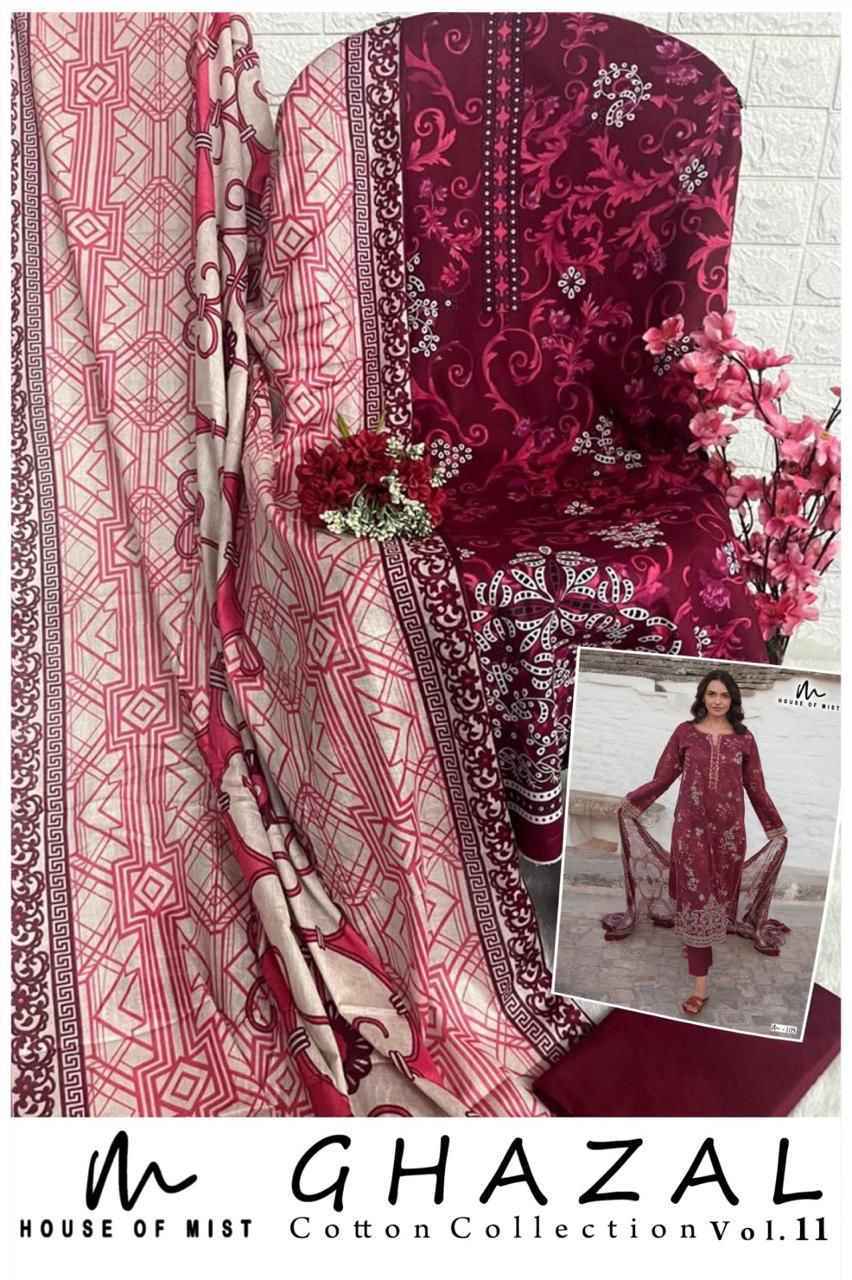 House Of Mist Ghazal Cotton Collection Vol-11 Cotton Dress Material (6 pcs Catalogue)