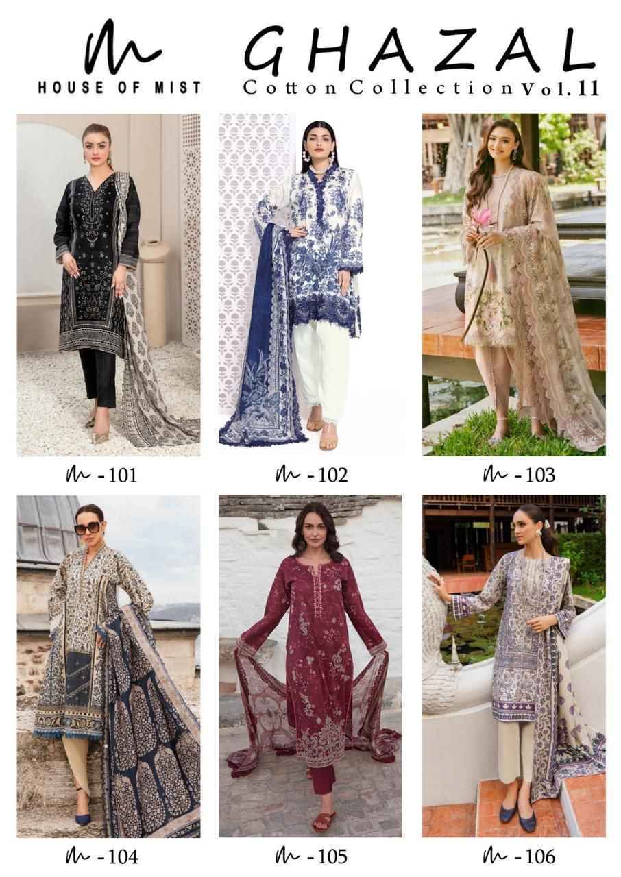 House Of Mist Ghazal Cotton Collection Vol-11 Cotton Dress Material (6 pcs Catalogue)