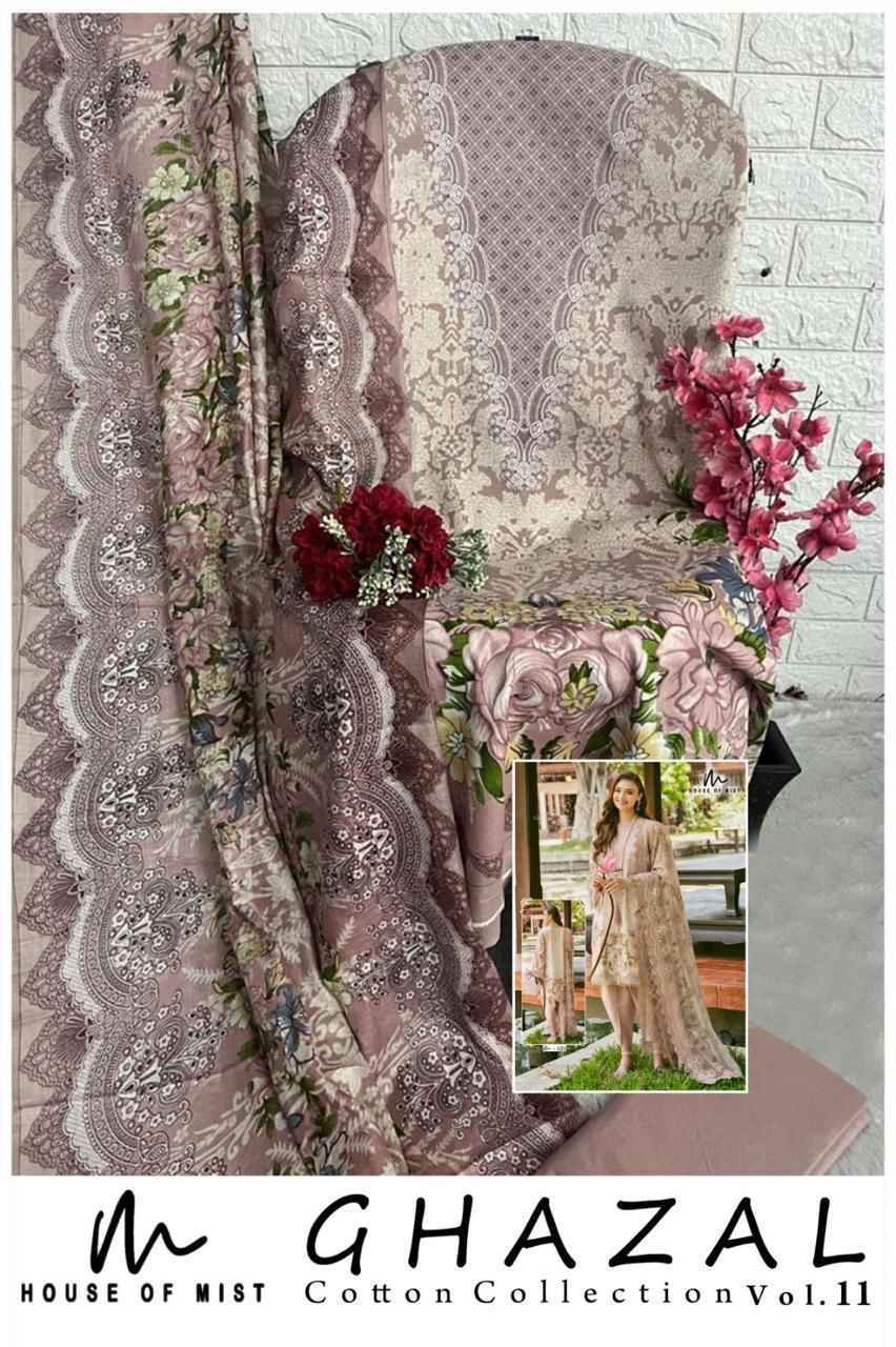 House Of Mist Ghazal Cotton Collection Vol-11 Cotton Dress Material (6 pcs Catalogue)