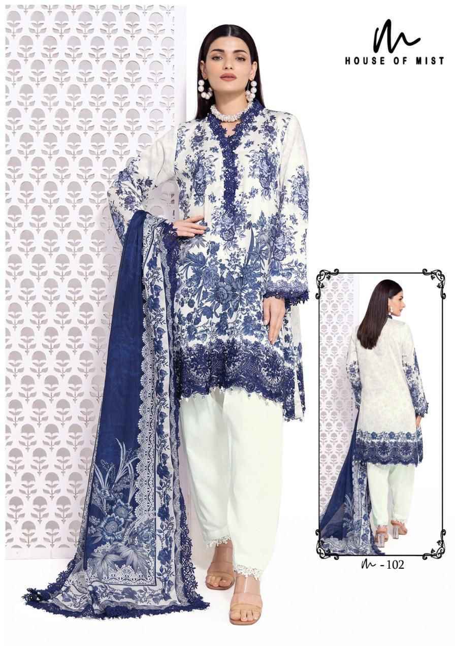 House Of Mist Ghazal Cotton Collection Vol-11 Cotton Dress Material (6 pcs Catalogue)