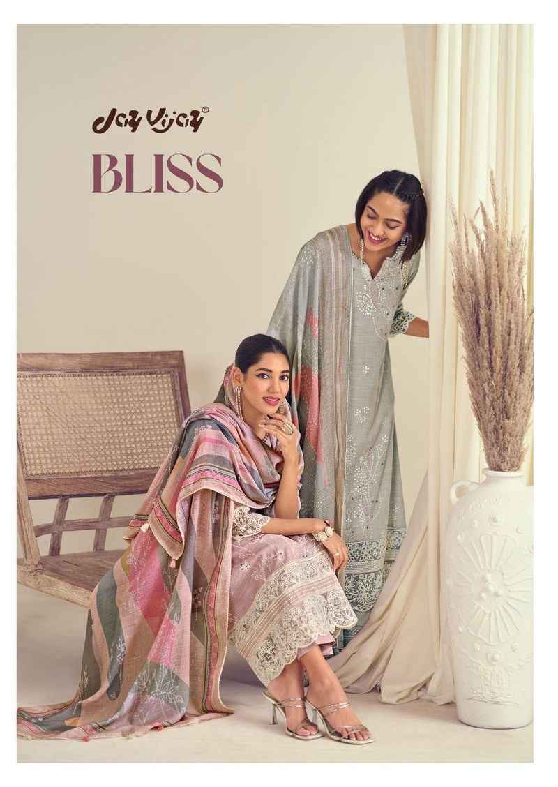 Jay Vijay Bliss Cotton Dress Material (5 pcs Catalogue)