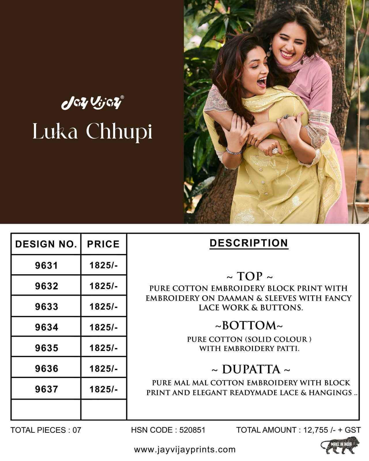 Jay Vijay Luka Chhupi Cotton Dress Material (7 pcs Catalogue)
