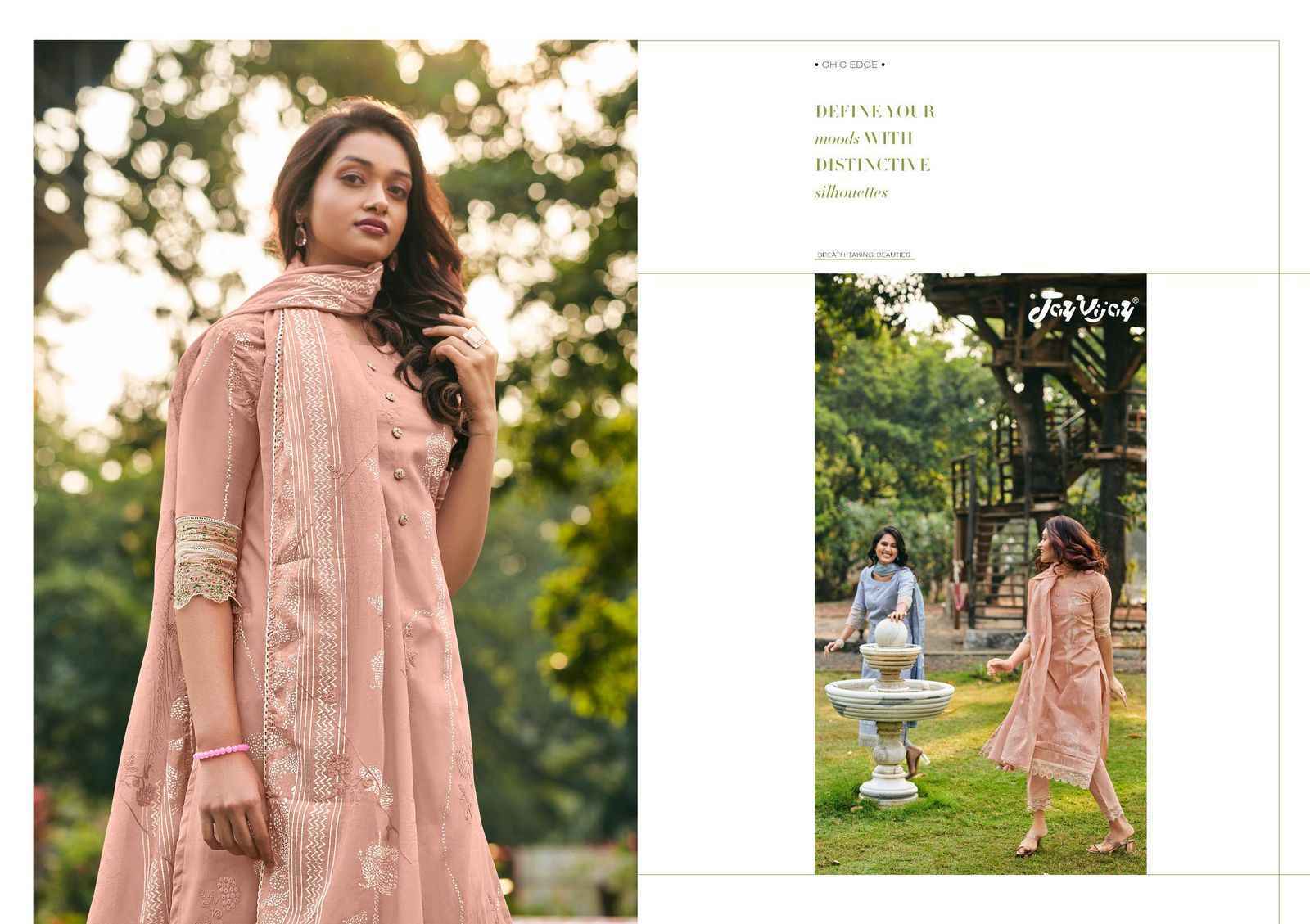 Jay Vijay Luka Chhupi Cotton Dress Material (7 pcs Catalogue)