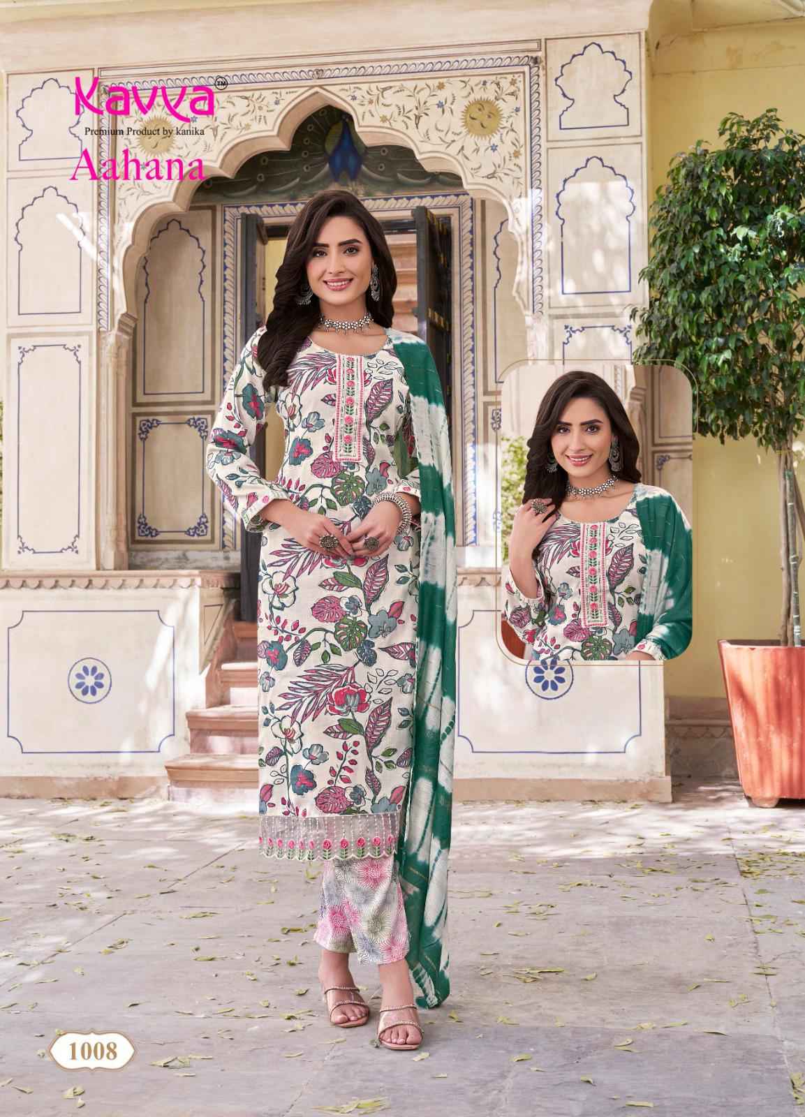 Kavya Aahana Vol 1 Capsule Kurti Combo 10 pcs Catalogue