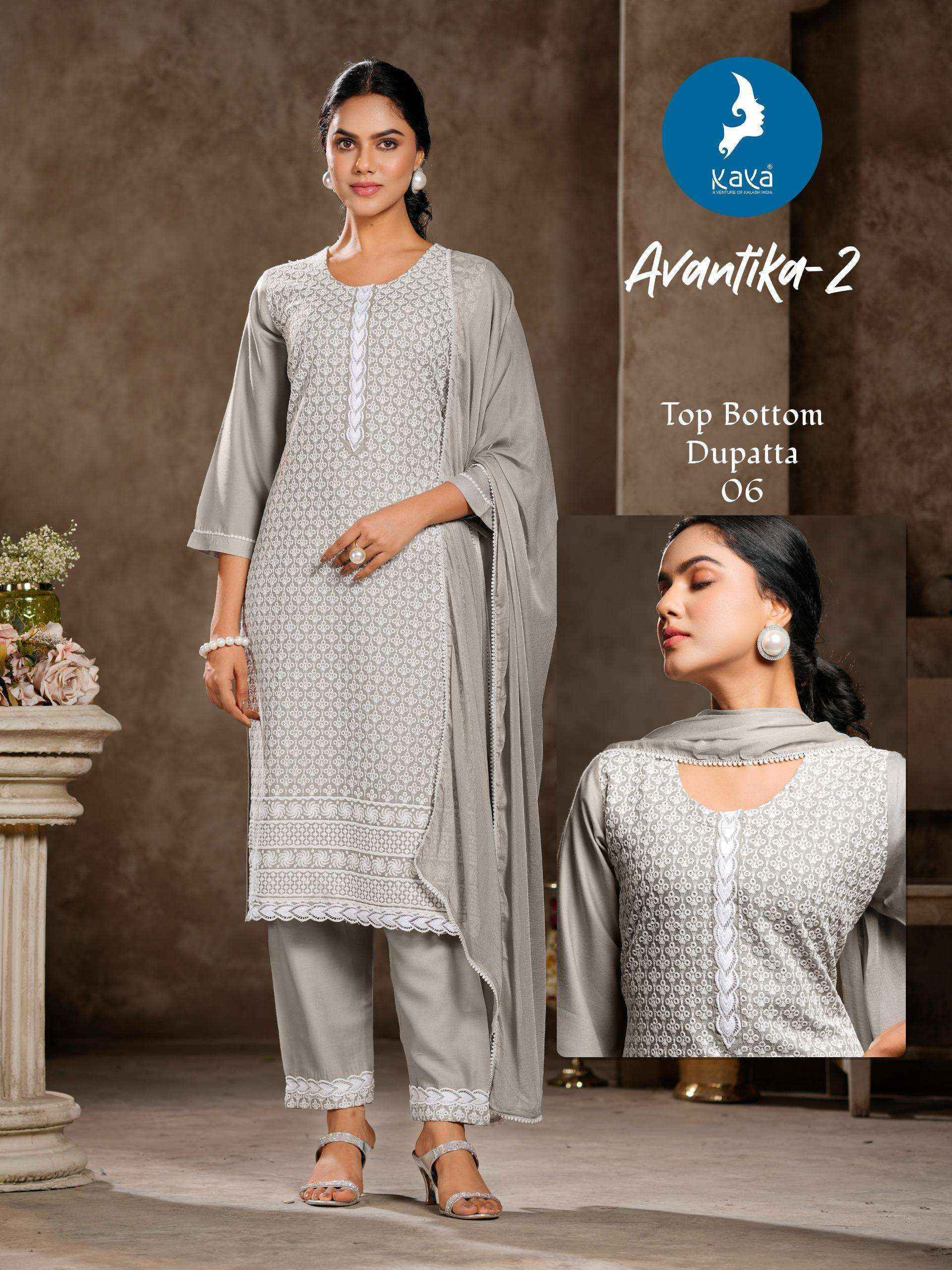 Kavya Avantika Vol-2 Rayon Readymade Suit (6 pcs Catalogue)