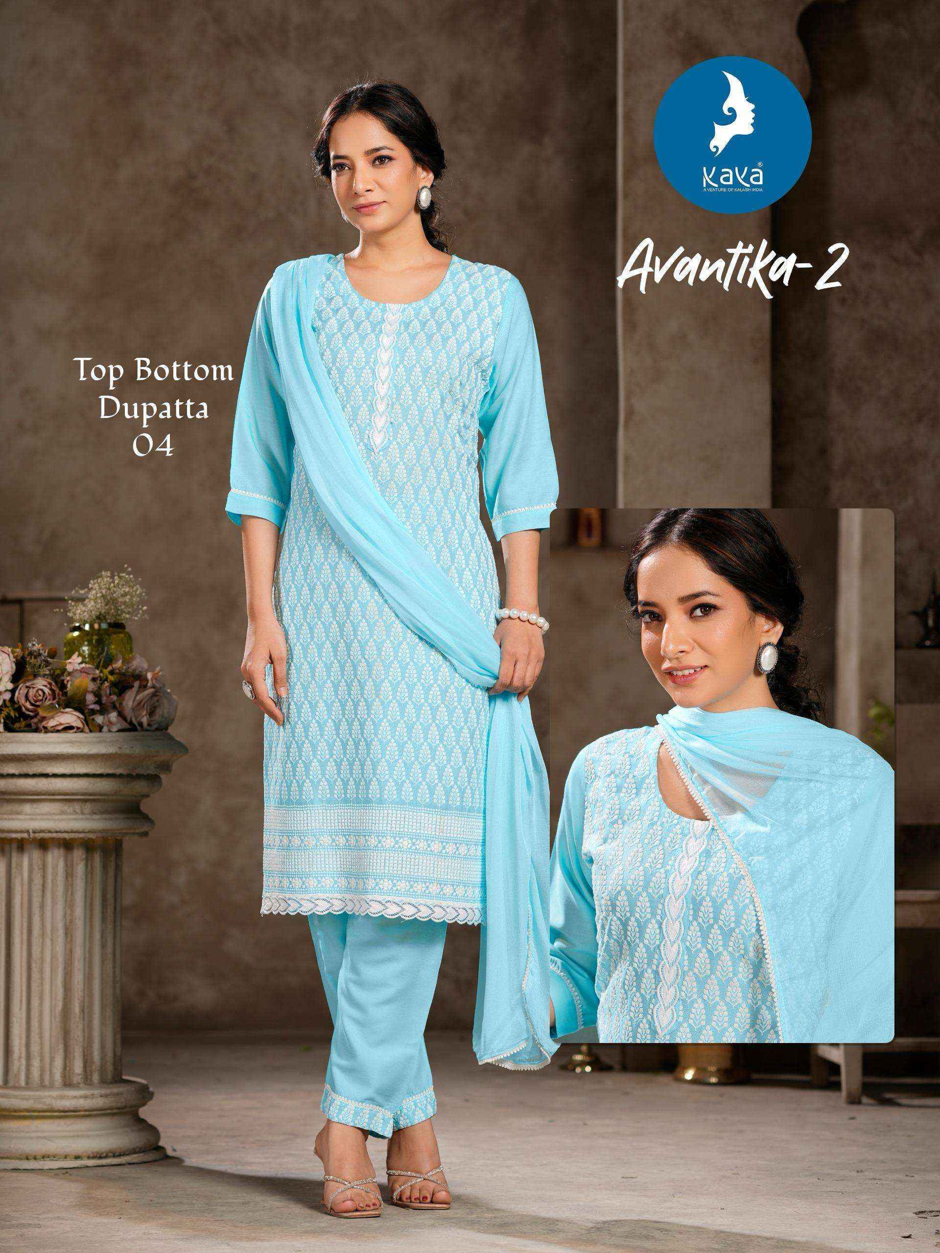 Kavya Avantika Vol-2 Rayon Readymade Suit (6 pcs Catalogue)
