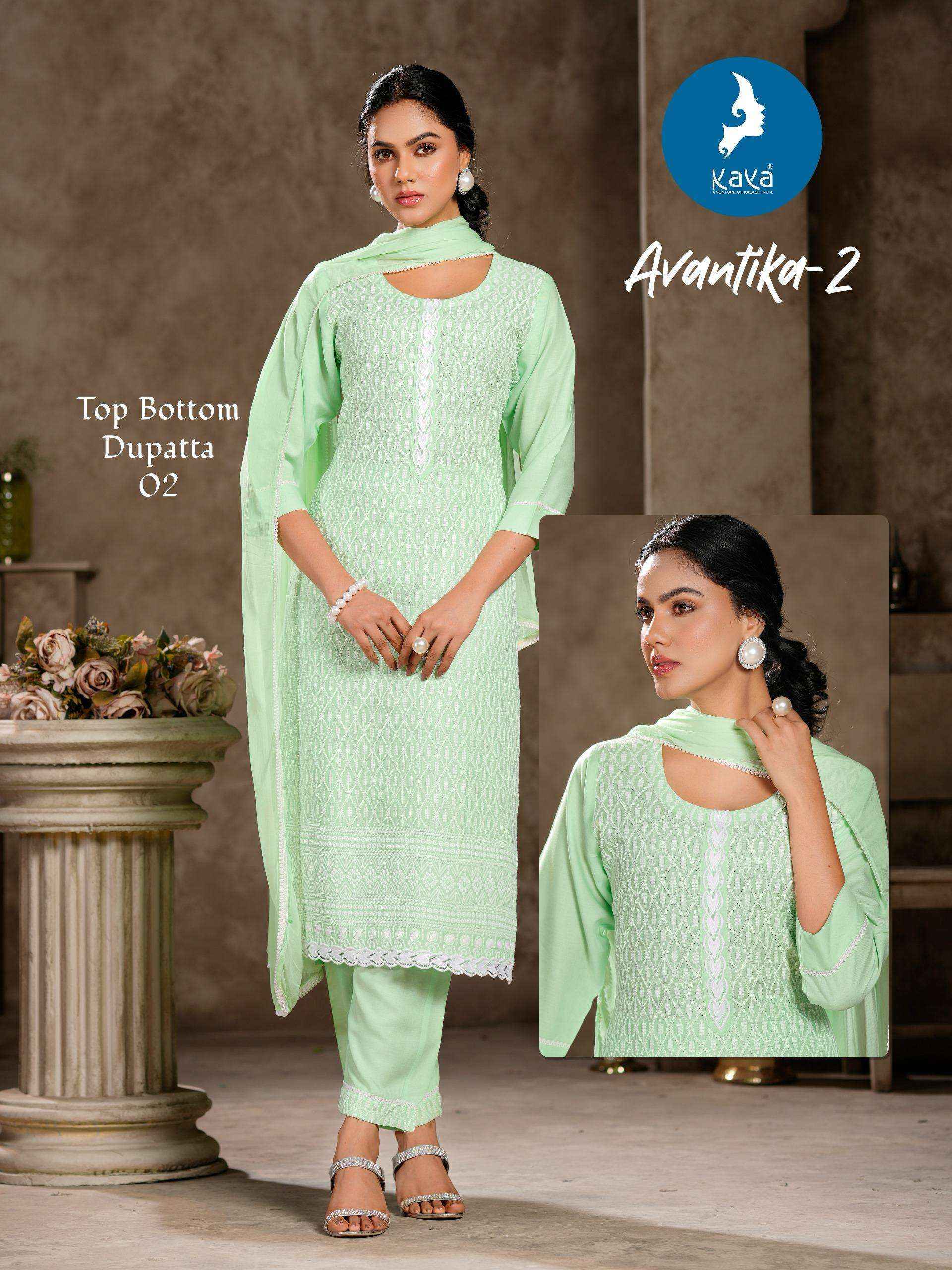 Kavya Avantika Vol-2 Rayon Readymade Suit (6 pcs Catalogue)