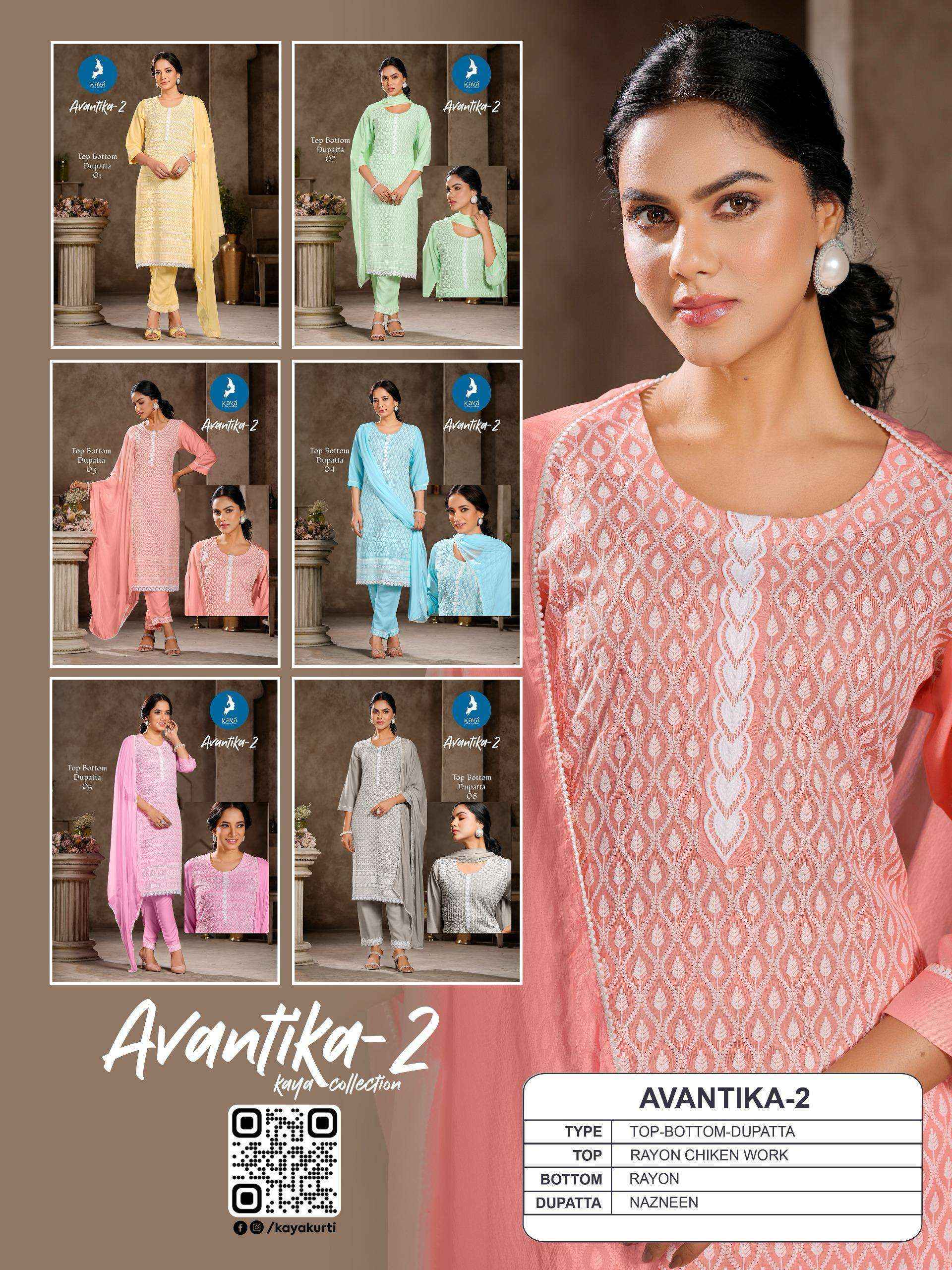 Kavya Avantika Vol-2 Rayon Readymade Suit (6 pcs Catalogue)