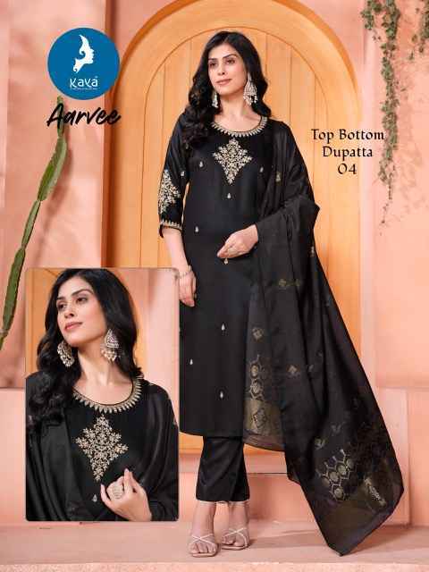Kaya Aarvee Gaji Silk Readymade Suit (6 pcs Catalogue)