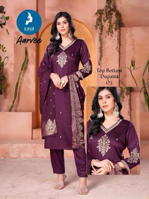 Kaya Aarvee Gaji Silk Readymade Suit (6 pcs Catalogue)