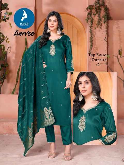 Kaya Aarvee Gaji Silk Readymade Suit (6 pcs Catalogue)
