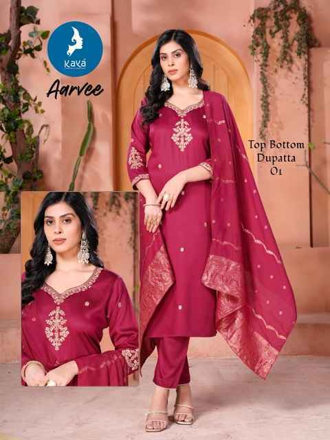 Kaya Aarvee Gaji Silk Readymade Suit (6 pcs Catalogue)