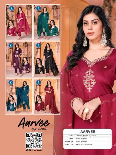 Kaya Aarvee Gaji Silk Readymade Suit (6 pcs Catalogue)