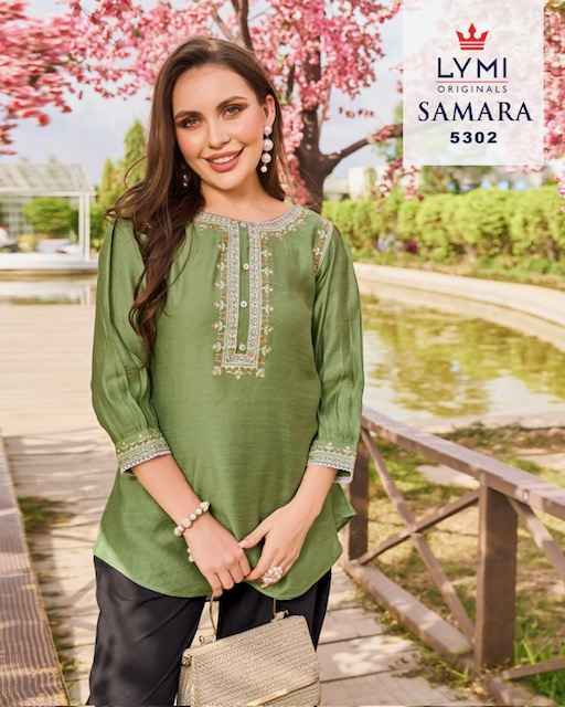Lymi Samara Short Viscouse Kurti 6 pcs Catalogue