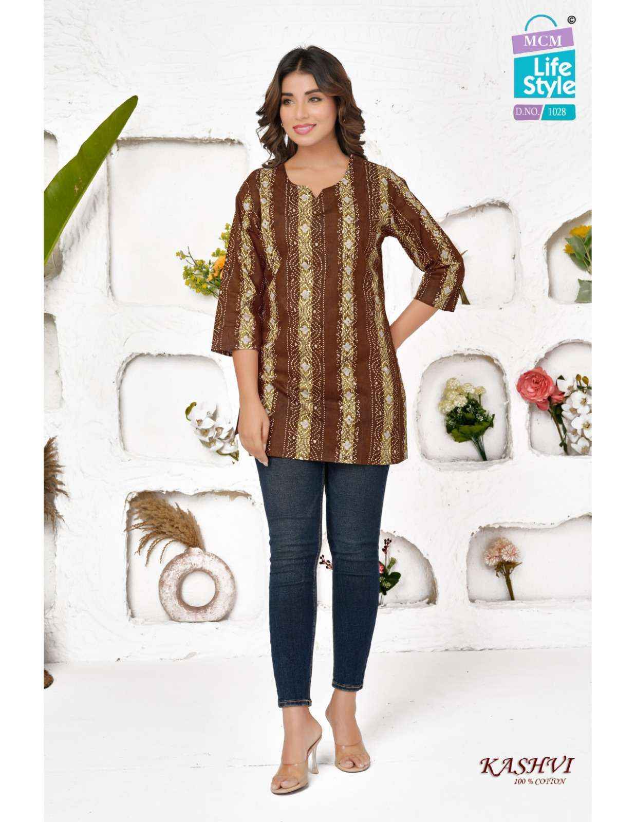 MCM Lifestyle Kashvi Hit List Short Cotton Kurti (20 pcs Catalogue)