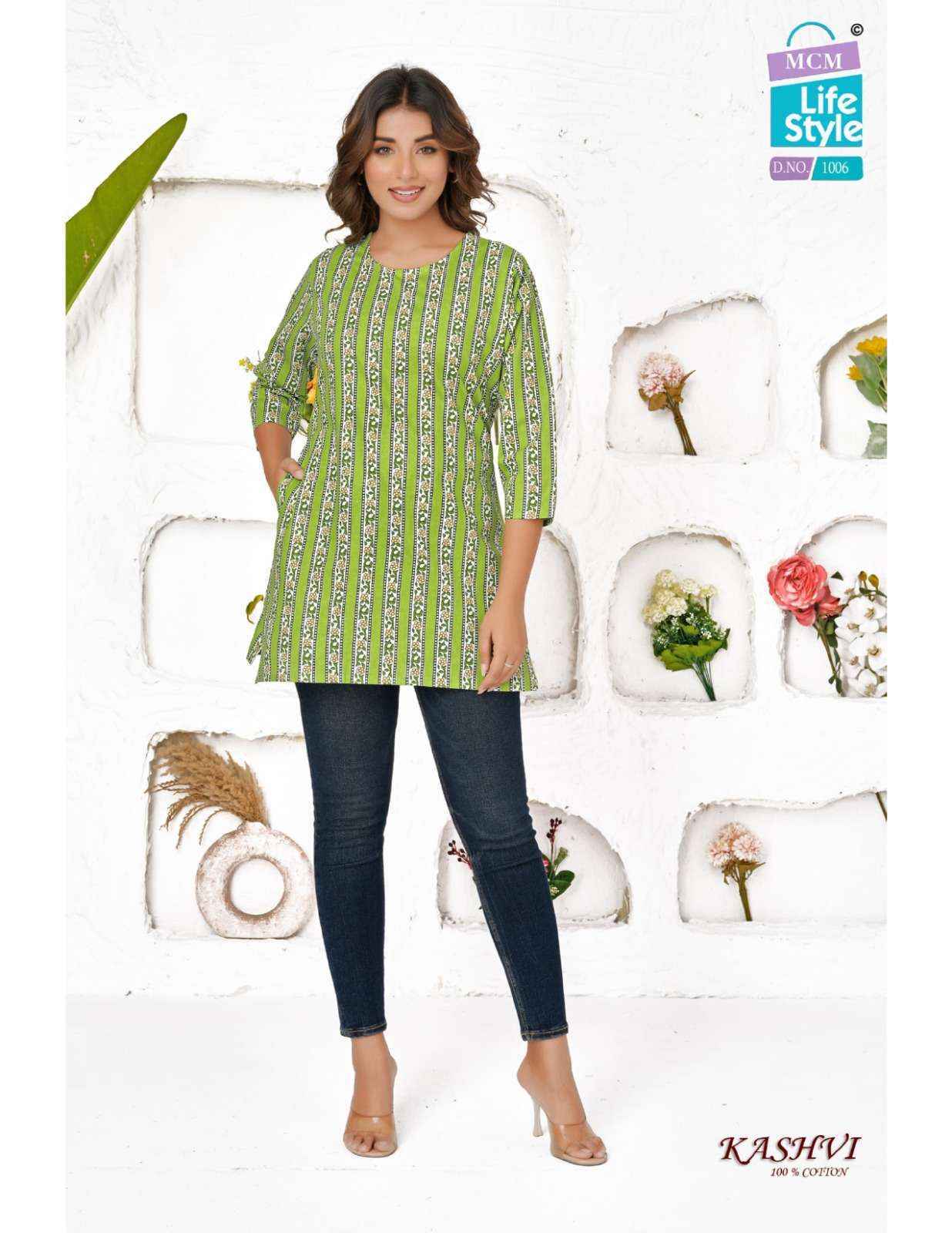 MCM Lifestyle Kashvi Hit List Short Cotton Kurti (20 pcs Catalogue)