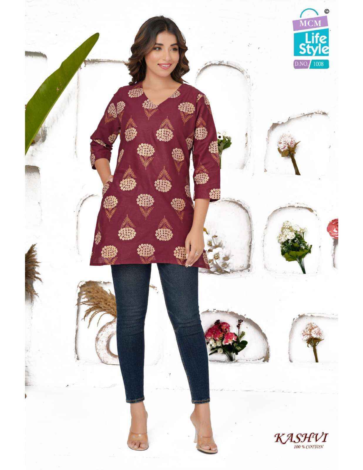 MCM Lifestyle Kashvi Hit List Short Cotton Kurti (20 pcs Catalogue)