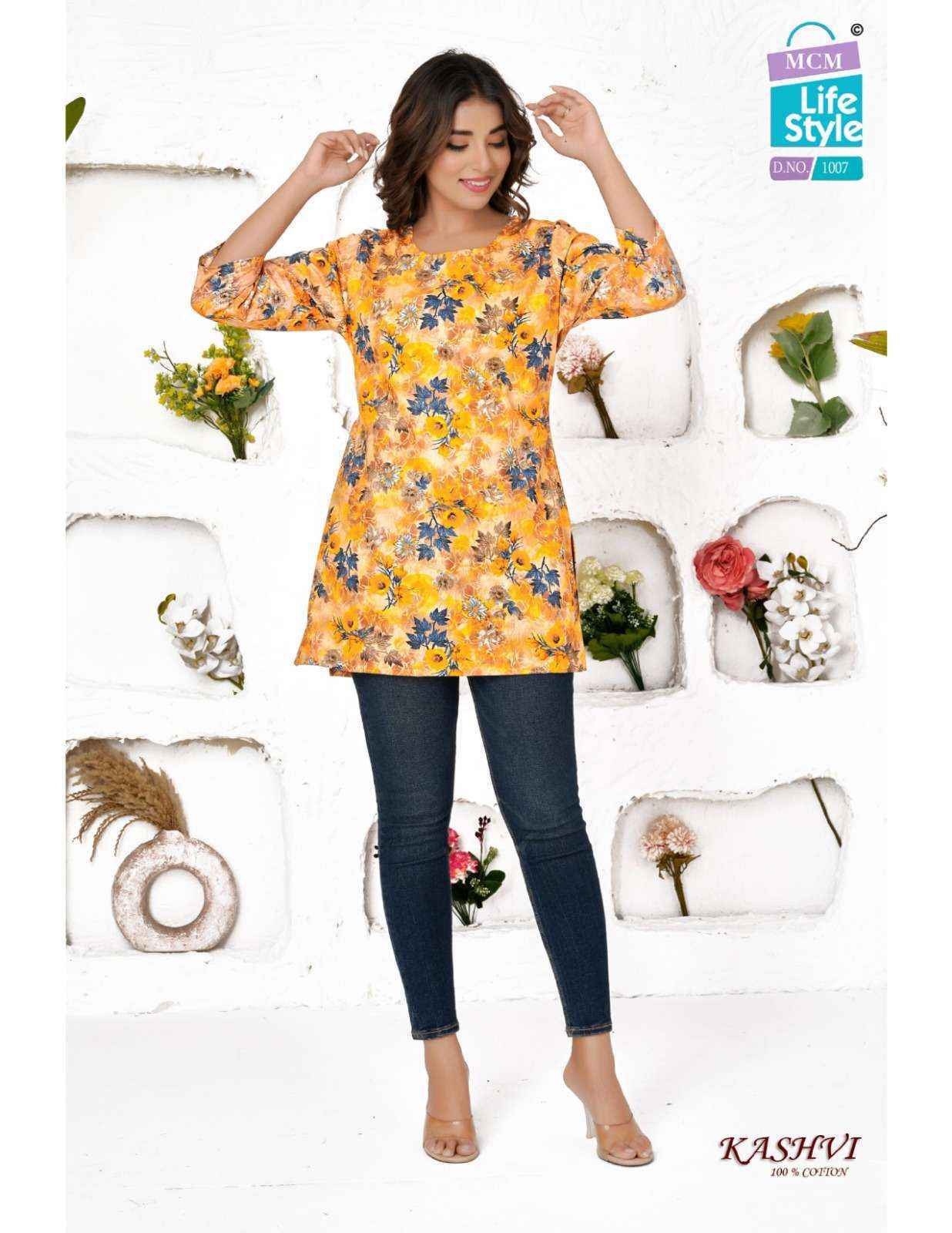 MCM Lifestyle Kashvi Hit List Short Cotton Kurti (20 pcs Catalogue)