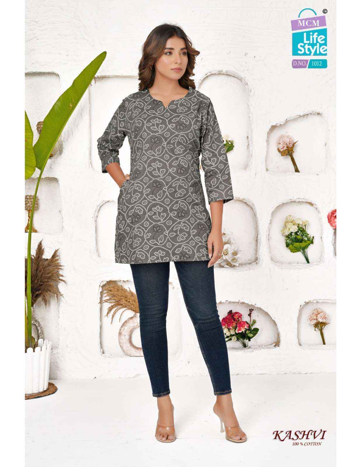 MCM Lifestyle Kashvi Hit List Short Cotton Kurti (20 pcs Catalogue)